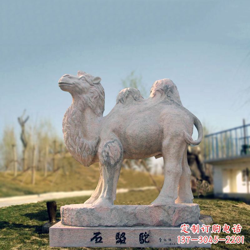 嘉兴石骆驼动物雕塑