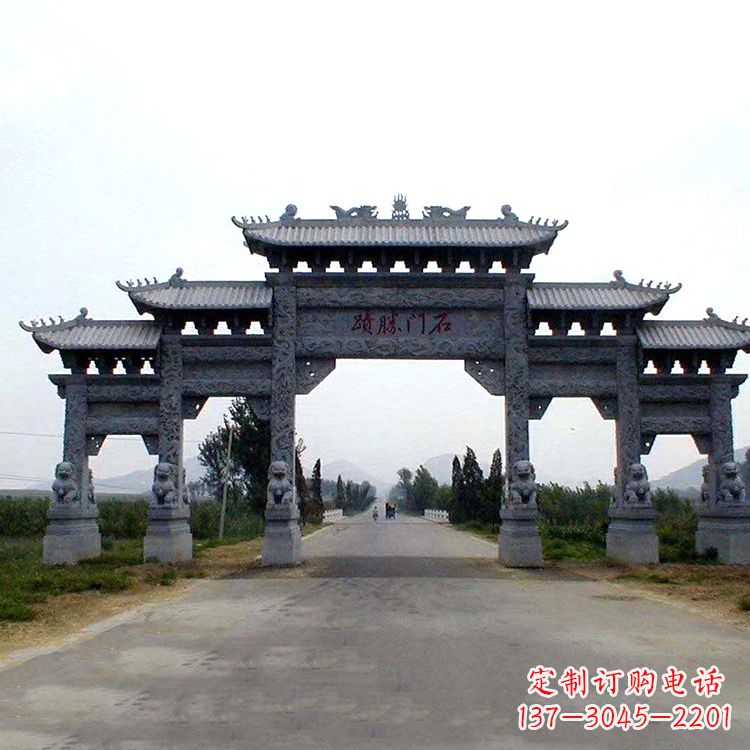 嘉兴石门胜迹青石仿古石雕牌楼