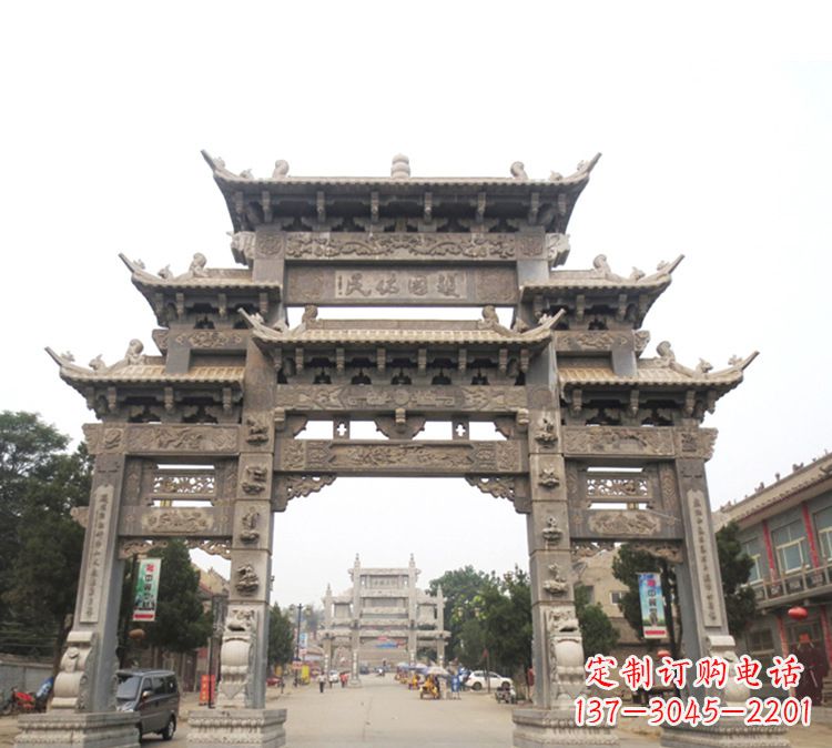 嘉兴石牌坊 九楼