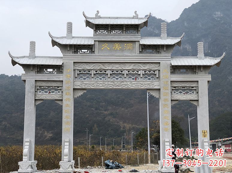 嘉兴石牌坊 石雕