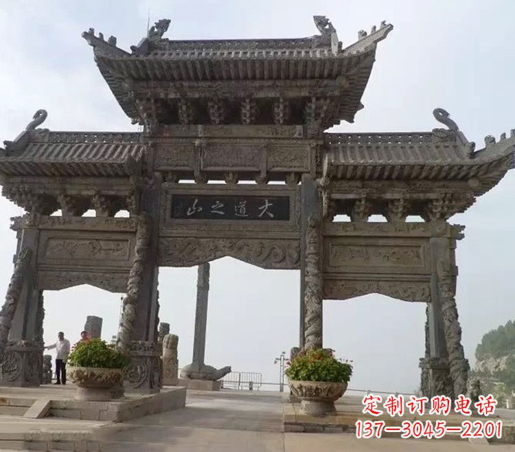 嘉兴石牌坊 效果图