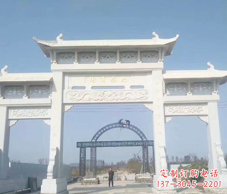 嘉兴石牌坊三门牌坊石雕 (4)