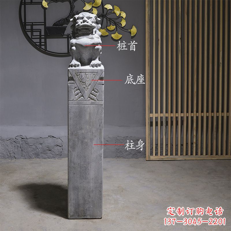 嘉兴拴马桩石雕仿古石狮子