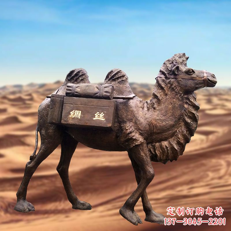 嘉兴丝绸之路仿铜骆驼雕塑