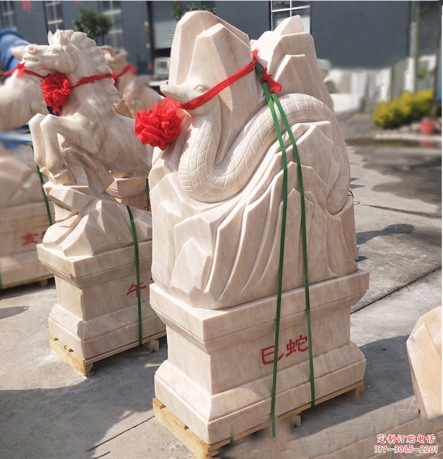 嘉兴巳蛇-晚霞红12生肖石雕