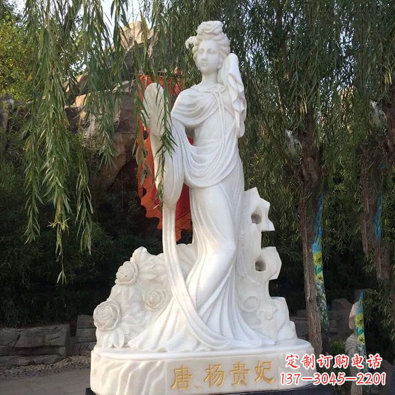 嘉兴四大美女之汉白玉杨贵妃雕像