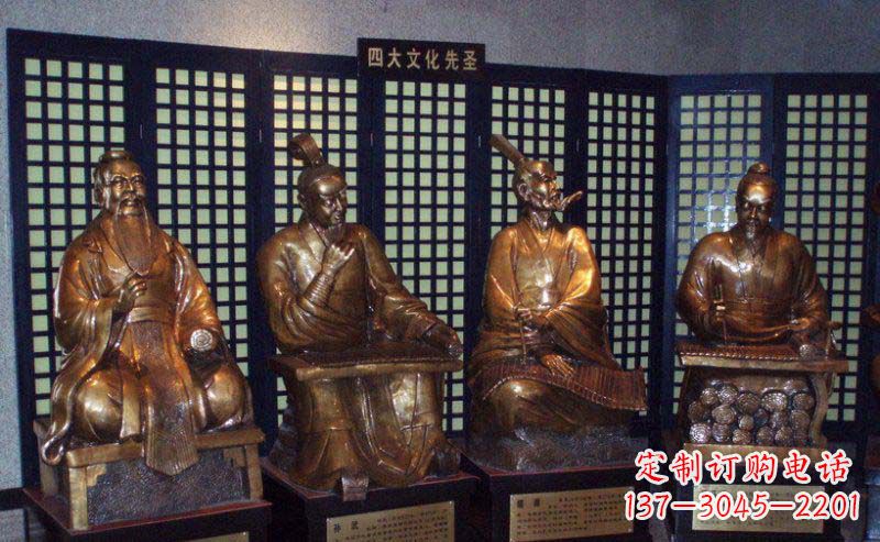 嘉兴四大文化先圣古代名人铜雕