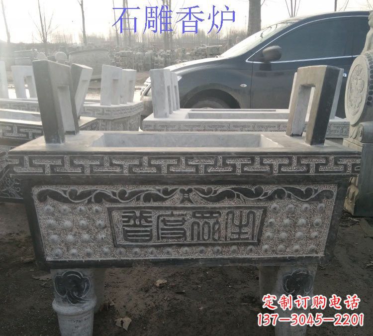 嘉兴寺庙普度众生香炉石雕
