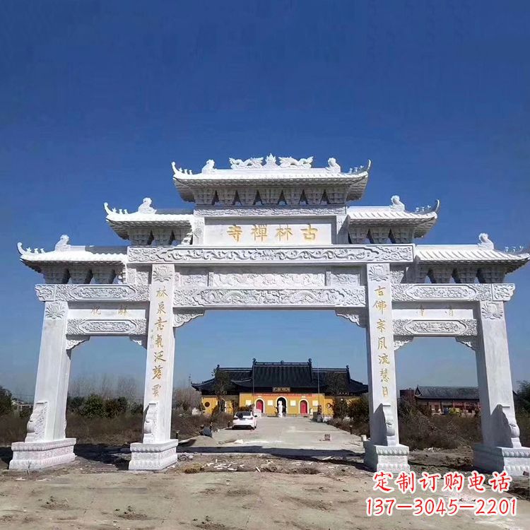 嘉兴寺院大门汉白玉石雕牌楼