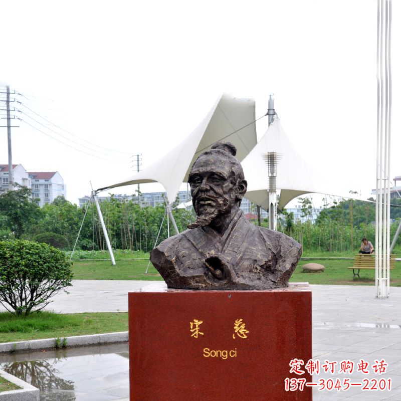 嘉兴宋慈铸铜头像雕塑-古代十大名医园林广场人物雕塑