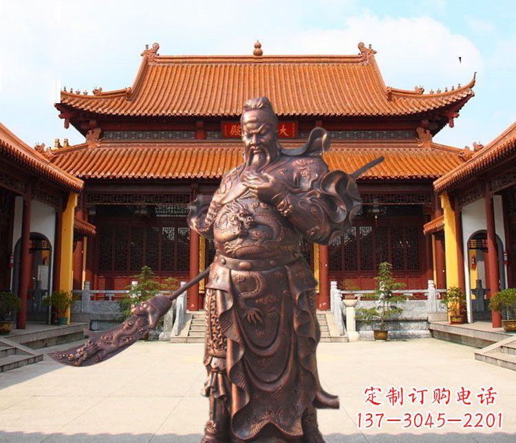 嘉兴提刀武财神关公铜雕