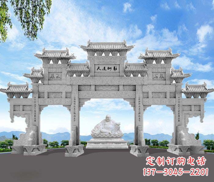 嘉兴天道酬勤三门牌坊石雕