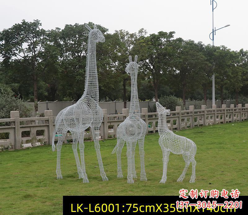 嘉兴铁艺不锈钢长颈鹿雕塑