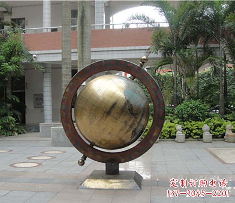 嘉兴铜雕地球仪