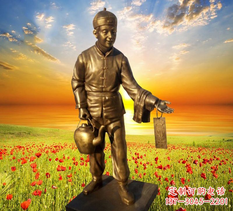嘉兴铜雕店小二