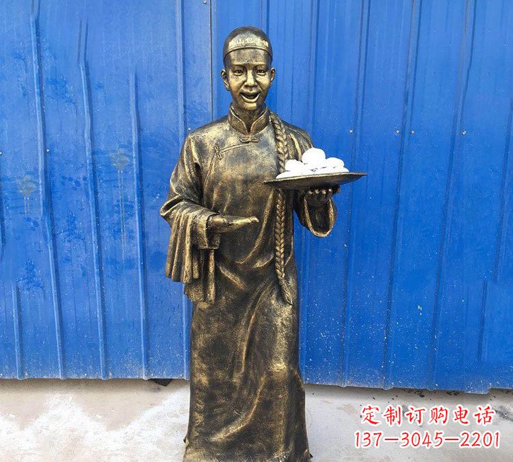 嘉兴铜雕端菜的店小二