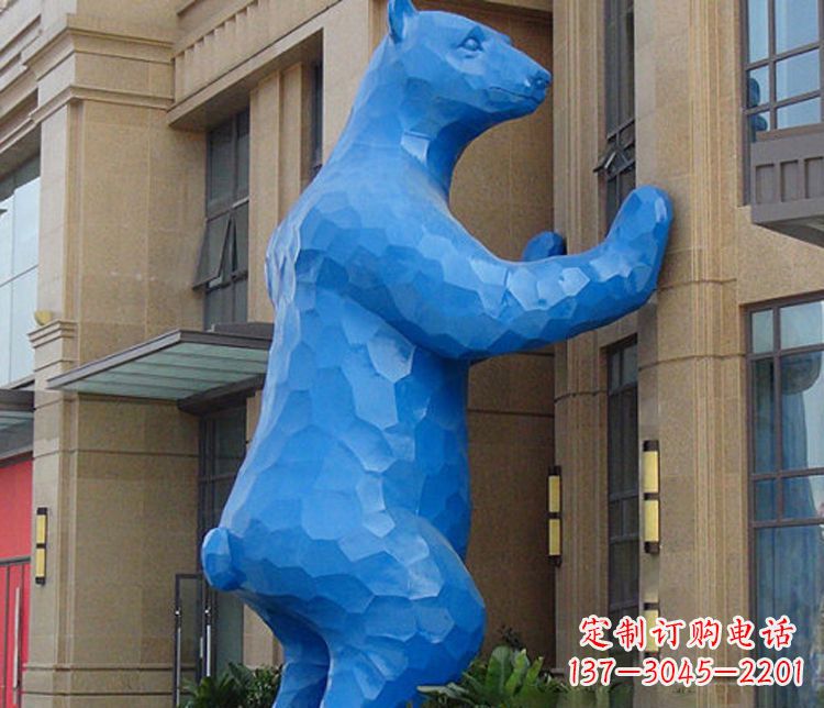 嘉兴铜雕几何狗熊雕塑
