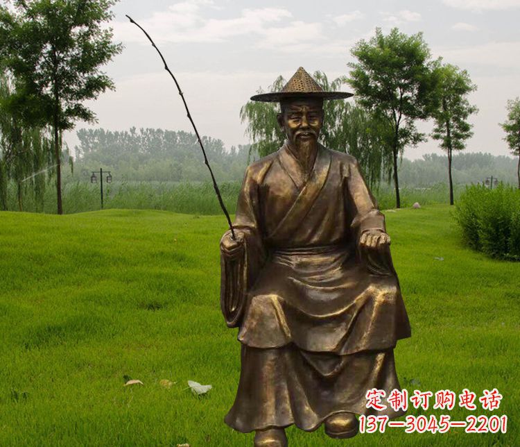 嘉兴铜雕姜太公钓鱼