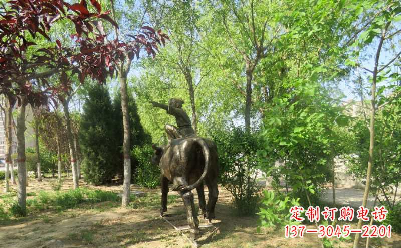 嘉兴铜雕牧童骑牛雕塑