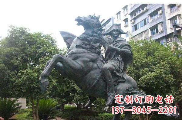 嘉兴铜雕拿破仑西方名人雕塑