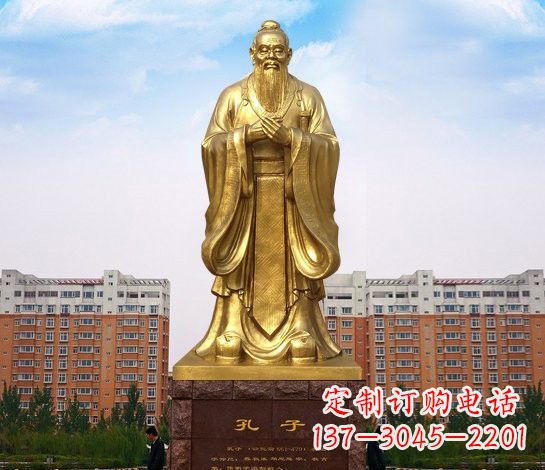 嘉兴铜雕校园孔子雕塑