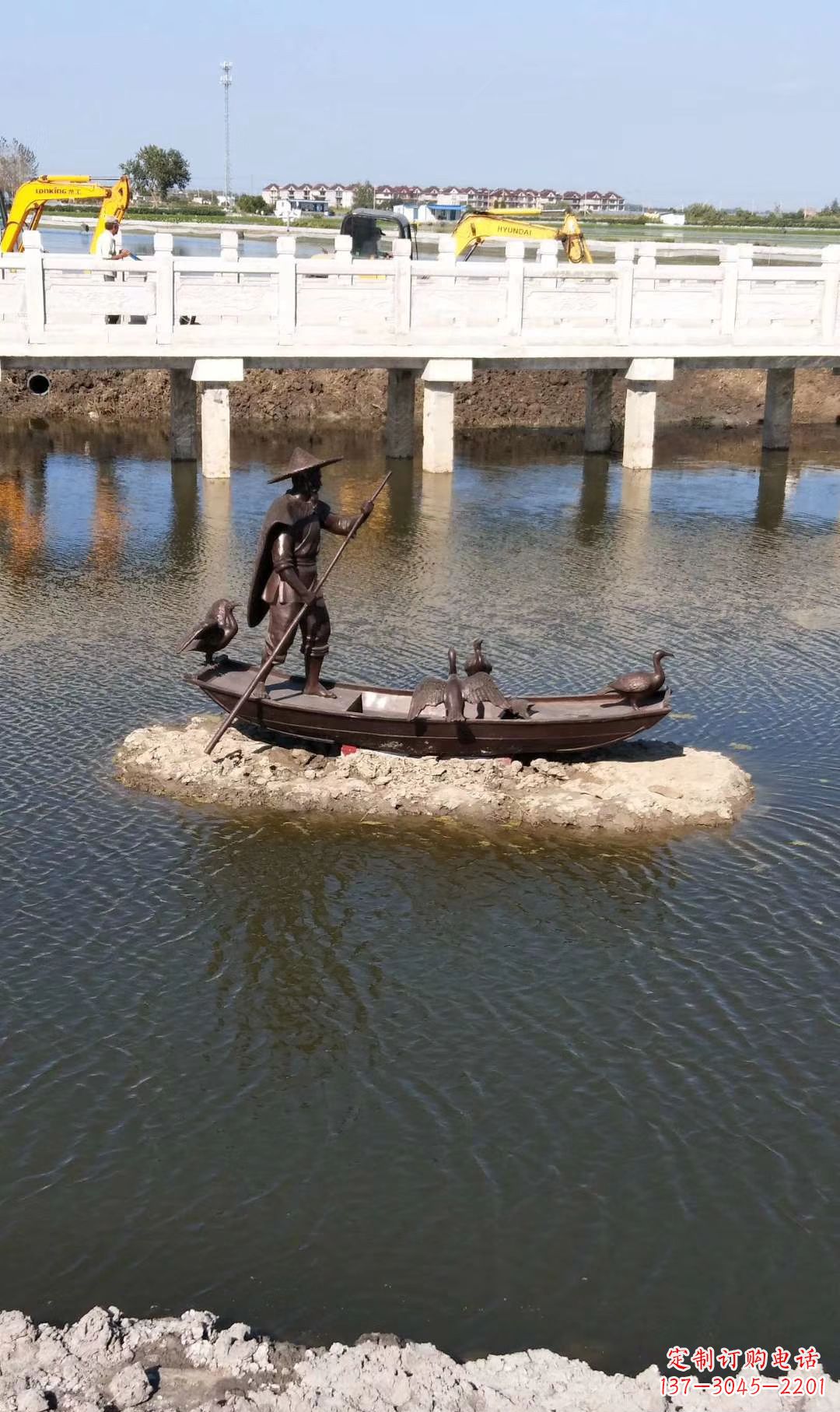 嘉兴铜雕渔夫撑船打鱼雕塑 湖边景观雕塑