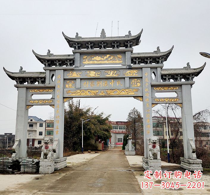 嘉兴透雕石牌坊