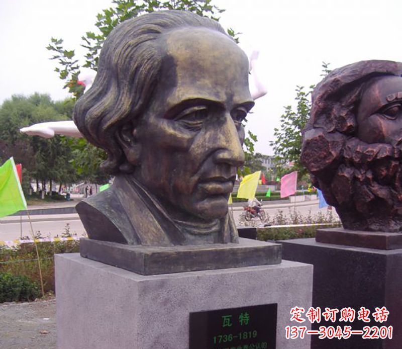 嘉兴瓦特胸像名人铜雕