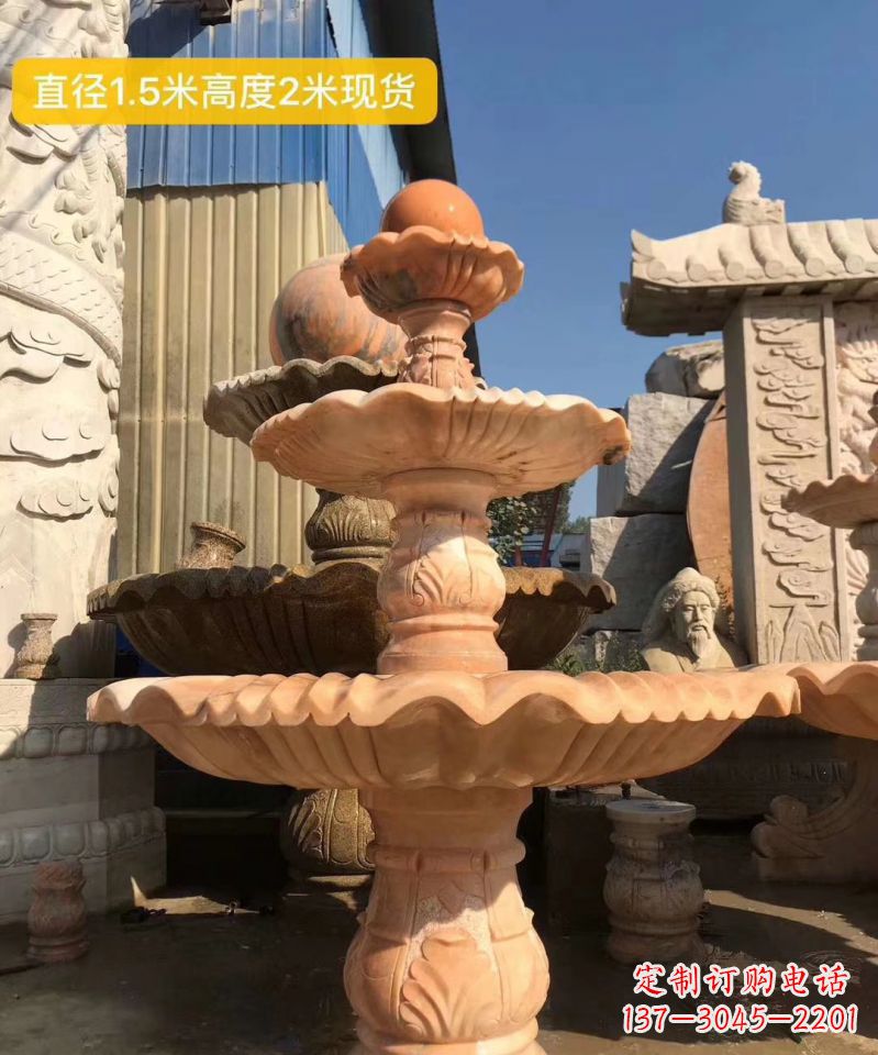 嘉兴晚霞红大型风水球雕塑小区景观喷泉石雕