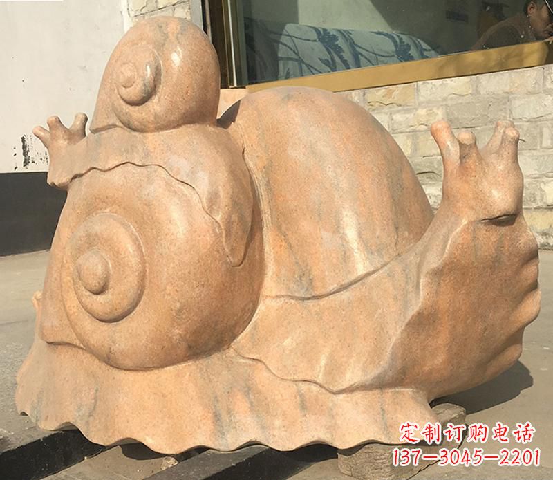 嘉兴晚霞红大型蜗牛母子雕塑