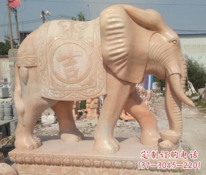嘉兴晚霞红吉祥如意门口大象石雕 (2)
