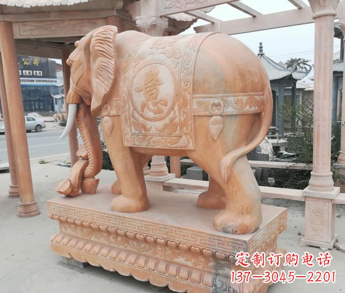 嘉兴晚霞红吉祥如意门口镇宅招财大象石雕 (2)