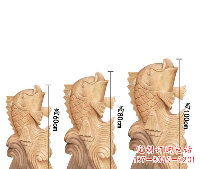 嘉兴晚霞红喷水鲤鱼石雕 (2)