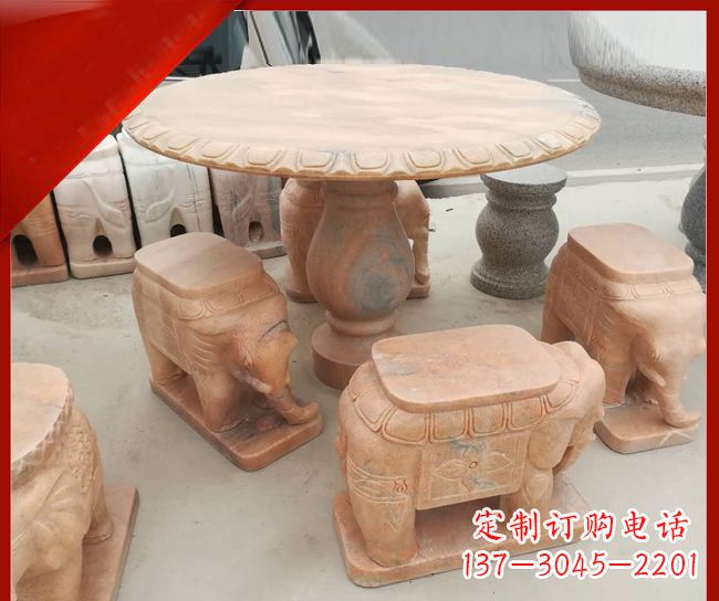 嘉兴晚霞红小象桌凳别墅石雕 (5)