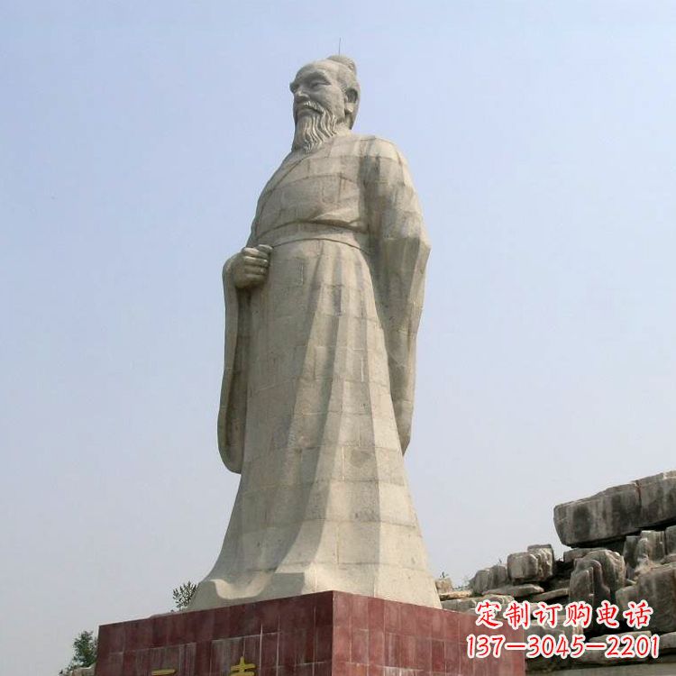 嘉兴五帝之尧帝大型汉白玉景区景观石雕
