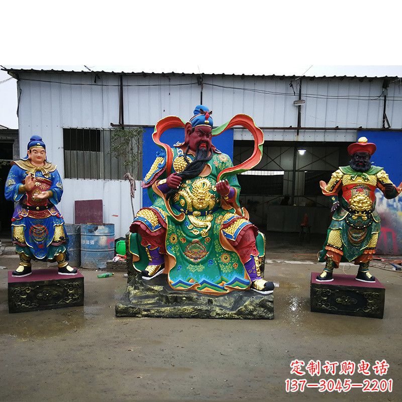 嘉兴武财神关公彩绘雕塑