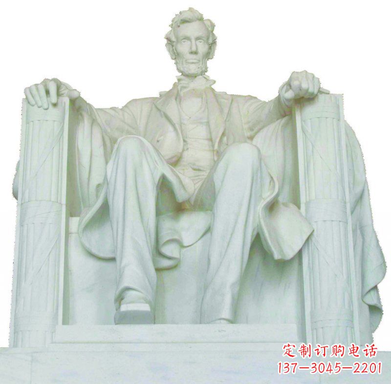 嘉兴西方名人林肯石雕