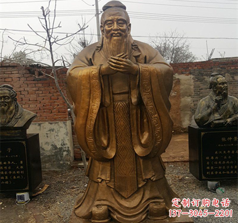 嘉兴先师孔子铜雕