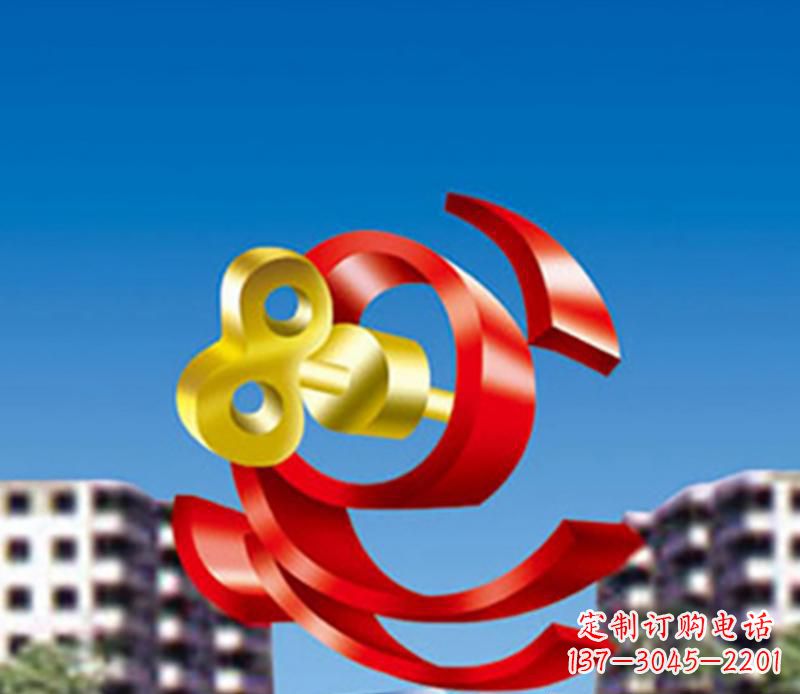 嘉兴小区不锈钢钥匙飘带景观雕塑