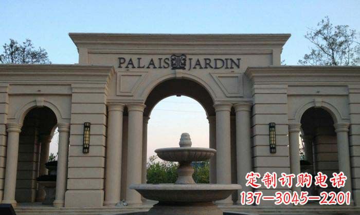 嘉兴小区门口景观大理石喷泉石雕