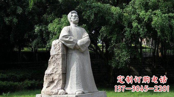 嘉兴校园大理石鲁迅雕塑