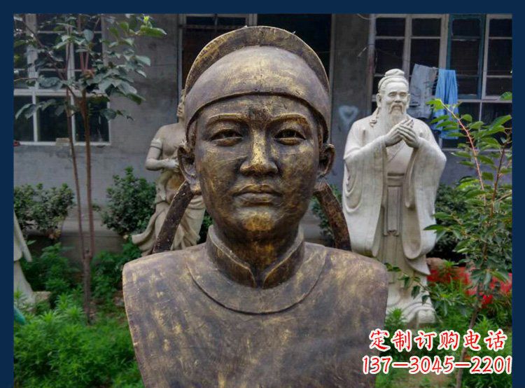 嘉兴校园古代名人毕昇铜雕