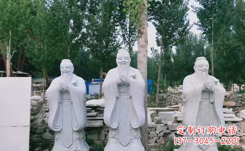 嘉兴校园古代名人伟人孔子石雕