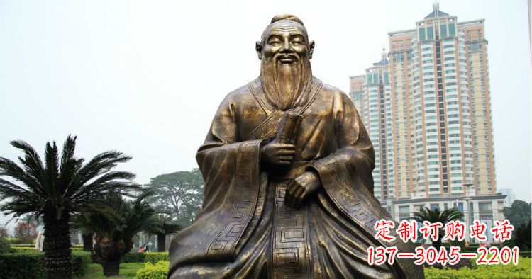 嘉兴校园古代名人坐式孔子铜雕