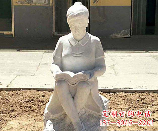 嘉兴校园看书女孩景观石雕