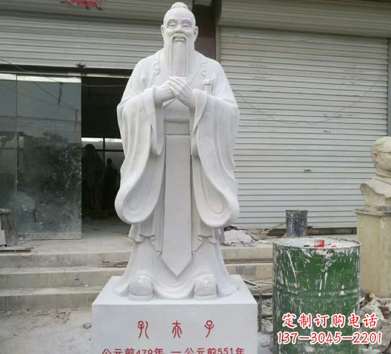 嘉兴校园孔夫子石雕