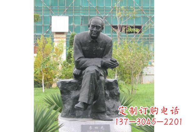 嘉兴校园名人李四光铜雕
