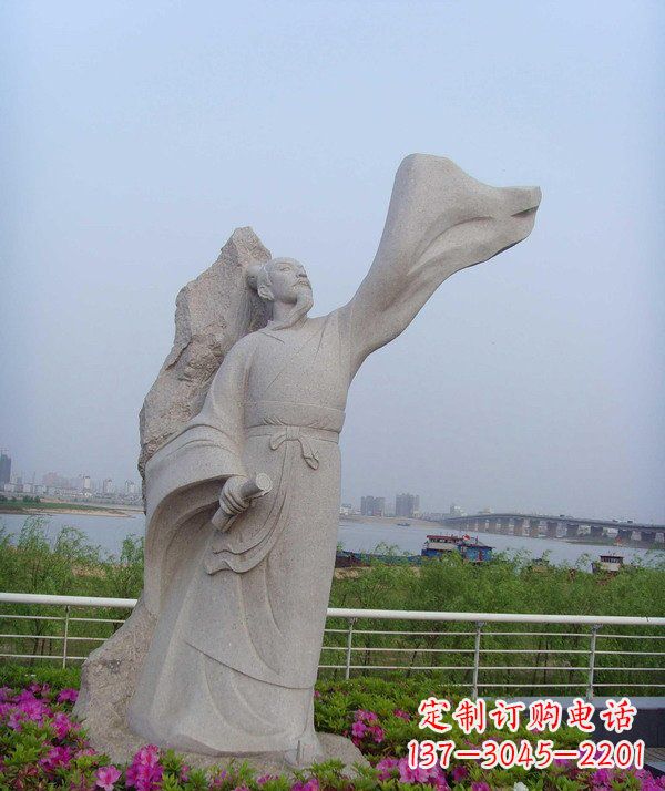 嘉兴校园名人石雕苏轼