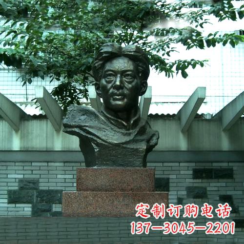 嘉兴校园名人徐悲鸿头像雕塑