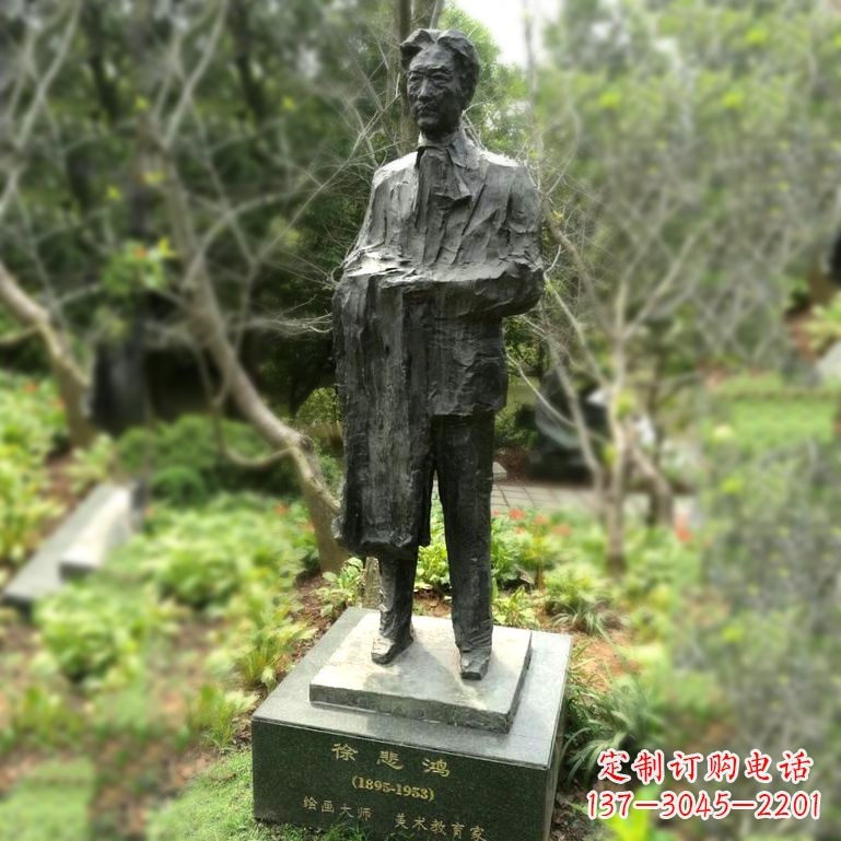 嘉兴徐悲鸿雕塑著名奔马画家公园铜雕像